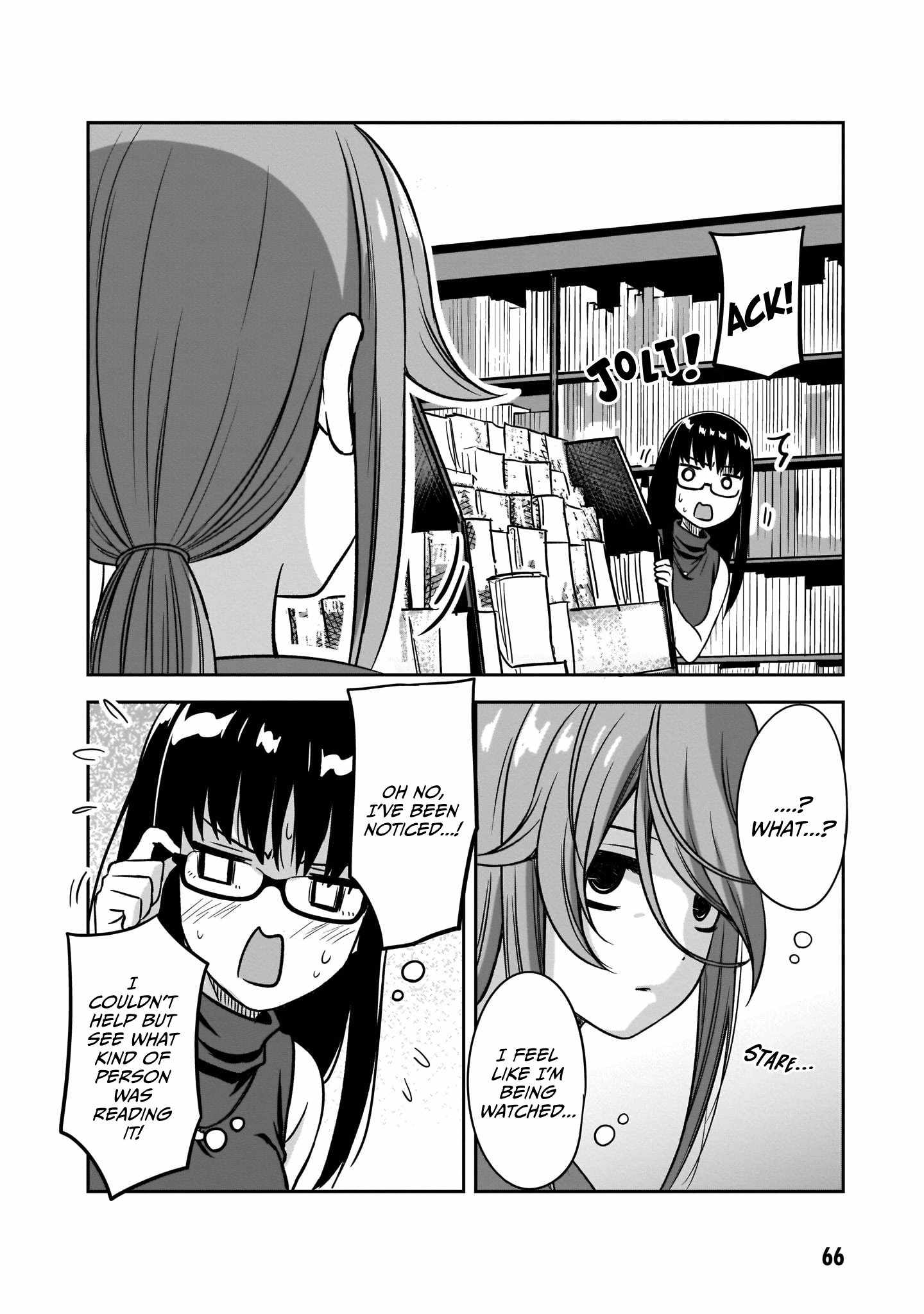 Kurai Anoko to Shitai koto Chapter 19 7